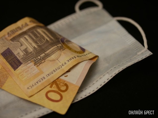 Сколько в Беларуси медиков и какие у них зарплаты? Сколько в Беларуси медиков и какие у них зарплаты?