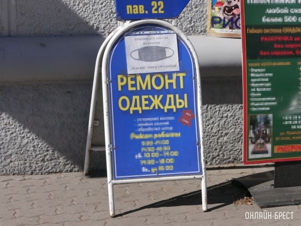 Кто может рассчитывать на господдержку для бизнеса