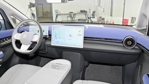 В продаже появилась машина специально для молодых мам. Вот сколько она стоит В продаже появилась машина специально для молодых мам. Вот сколько она стоит