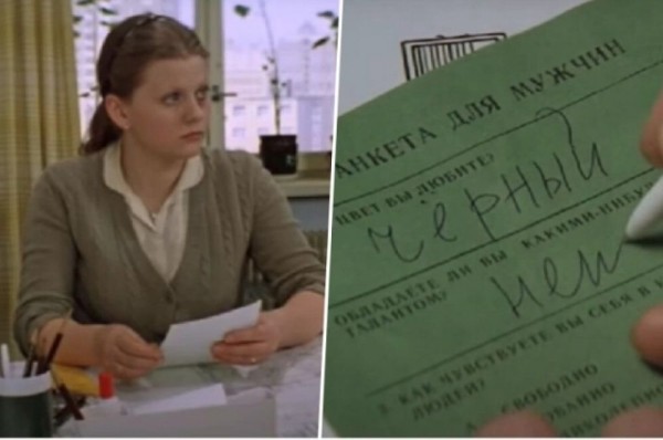 Ошибочка вышла. Киноляпы из знаменитых советских фильмов Ошибочка вышла. Киноляпы из знаменитых советских фильмов