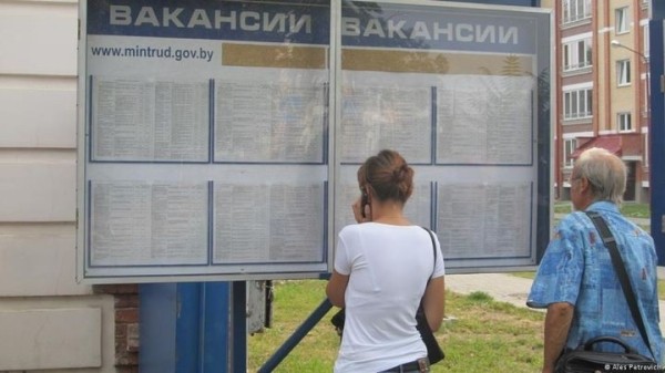 Топ-10 вакансий с зарплатой до 3000 рублей в Кобрине и районе: от специалиста до начальника ОАО Топ-10 вакансий с зарплатой до 3000 рублей в Кобрине и районе: от специалиста до начальника ОАО