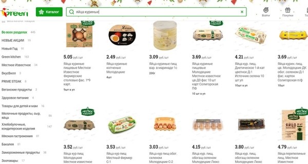 В России беда с яйцами: жуткий дефицит и резкий рост цен – что в Беларуси?