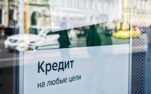 Предоставление кредитов и их возврат: что изменится в Беларуси с 15 января
