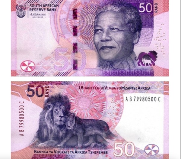 Эксперты выбрали самую красивую купюру в мире. На ней звезда спорта Эксперты выбрали самую красивую купюру в мире. На ней звезда спорта