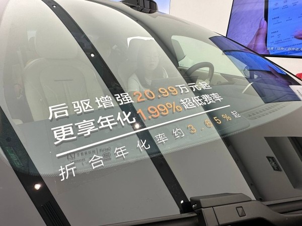 На каких машинах гоняют сами китайцы? Удивитесь, но в топе не только бренды из КНР! На каких машинах гоняют сами китайцы? Удивитесь, но в топе не только бренды из КНР!