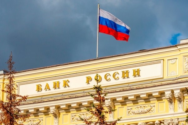 Центробанк России снова повысил ставку: чем это грозит белорусам Центробанк России снова повысил ставку: чем это грозит белорусам
